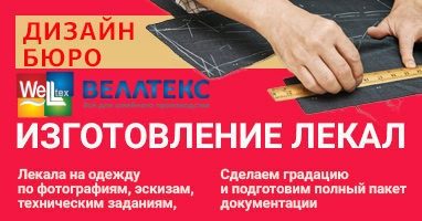 Нэртис 96 Интернет Магазин Екатеринбург