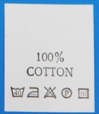 С114ПБ 100%Cotton - составник - белый 40С (уп 200 шт.)0