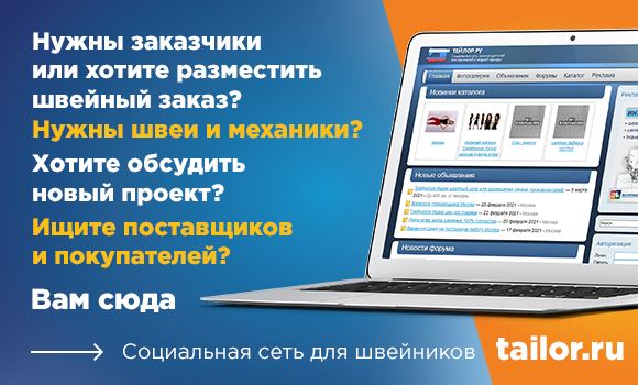 Вельдейбрес Интернет Магазин Воронеж Вельдейбрес Интернет Магазин Воронеж