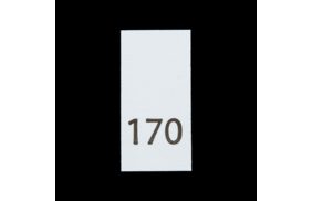 р170пб 170 - размерник - белый (уп.200 шт) купить по цене 85 руб - в интернет-магазине Веллтекс | Воронеж
