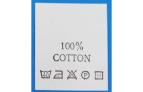 с114пб 100%cotton - составник - белый 40с (уп 200 шт.) купить по цене 150 руб - в интернет-магазине Веллтекс | Воронеж
